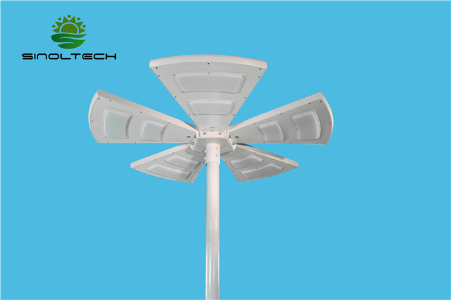 fan shape solar street light