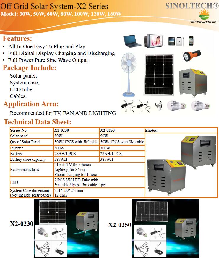 X2 series off grid solar system