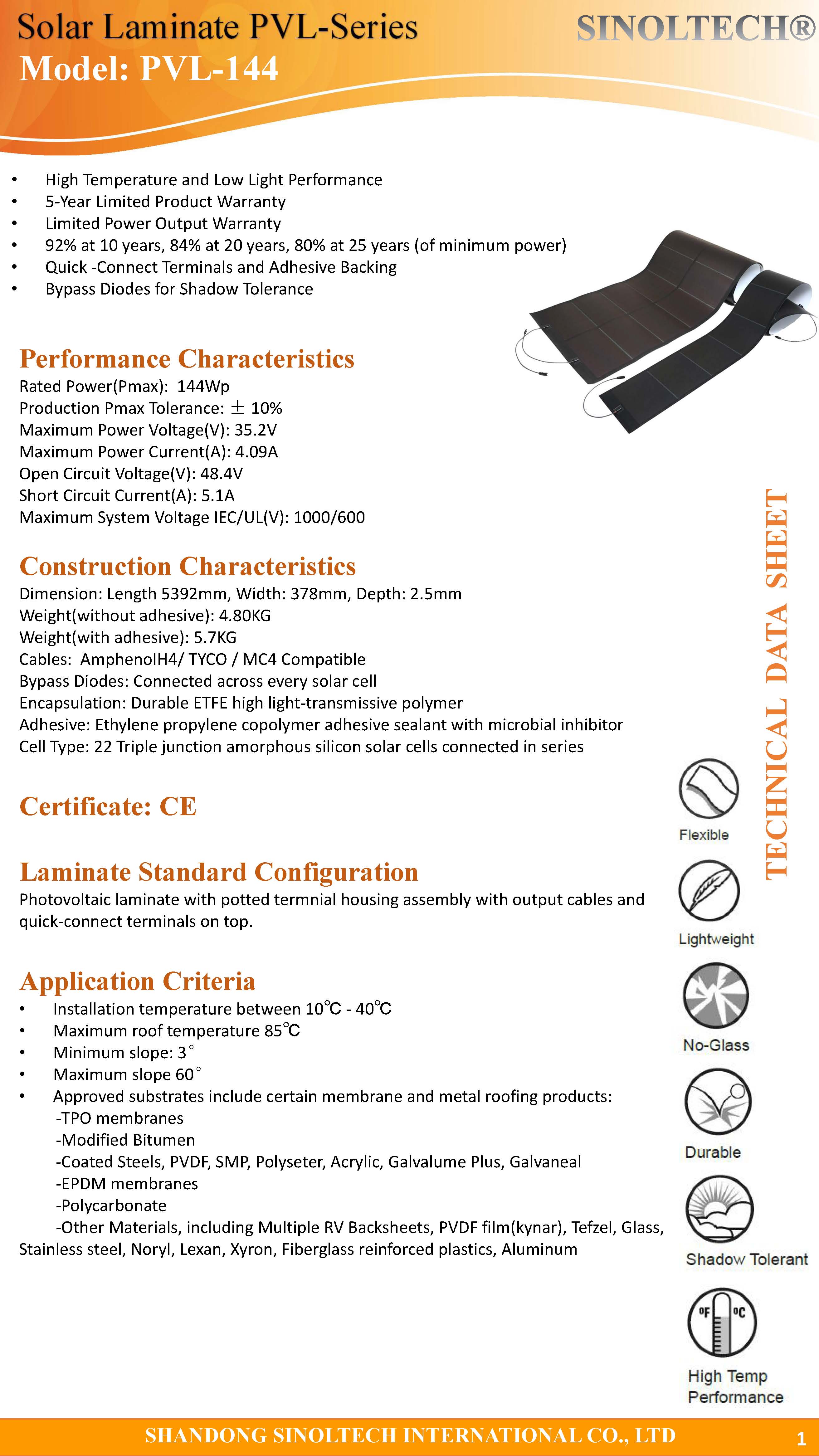 144W flexible solar module