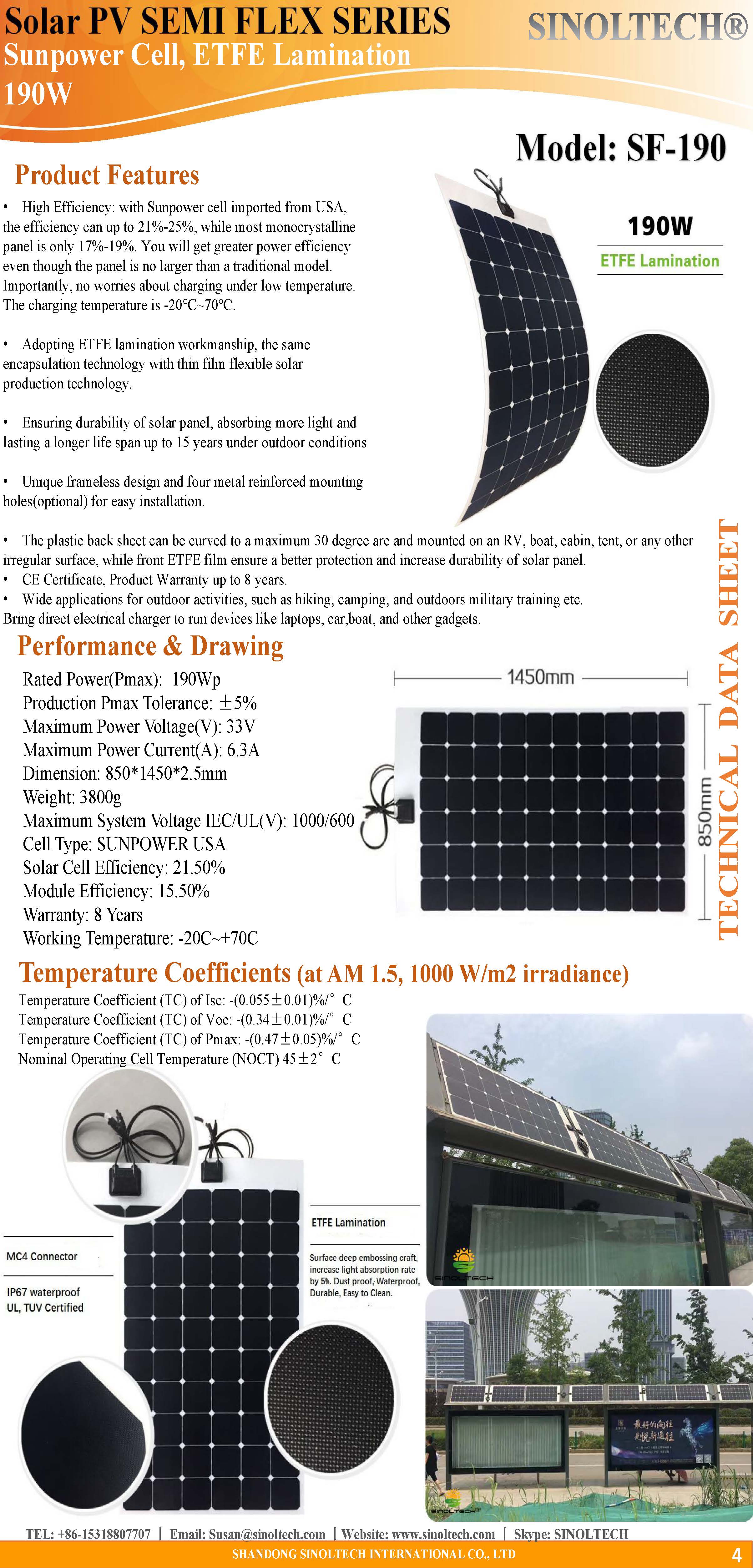 190W Semi flexible solar panel