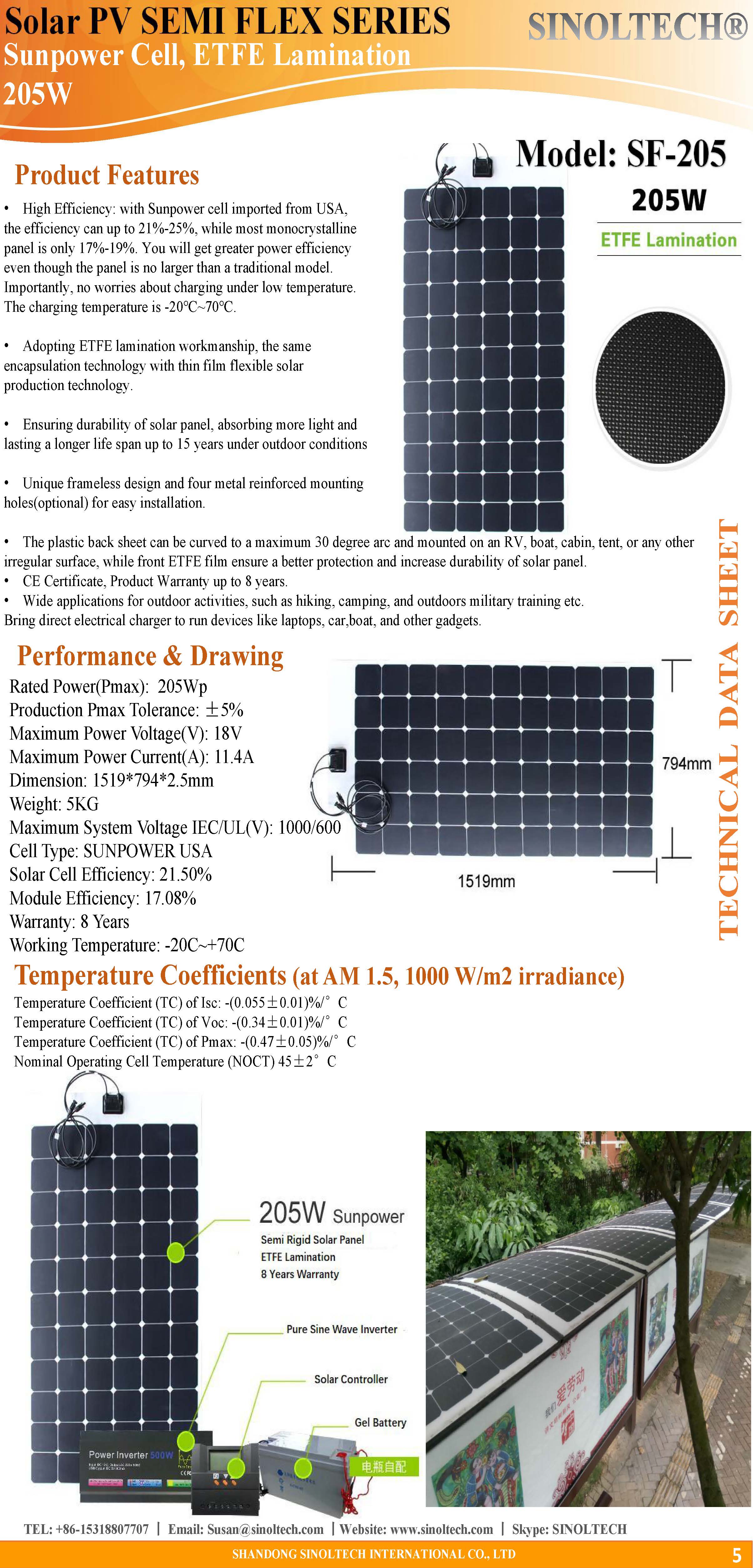 205W Semi flexible solar panel