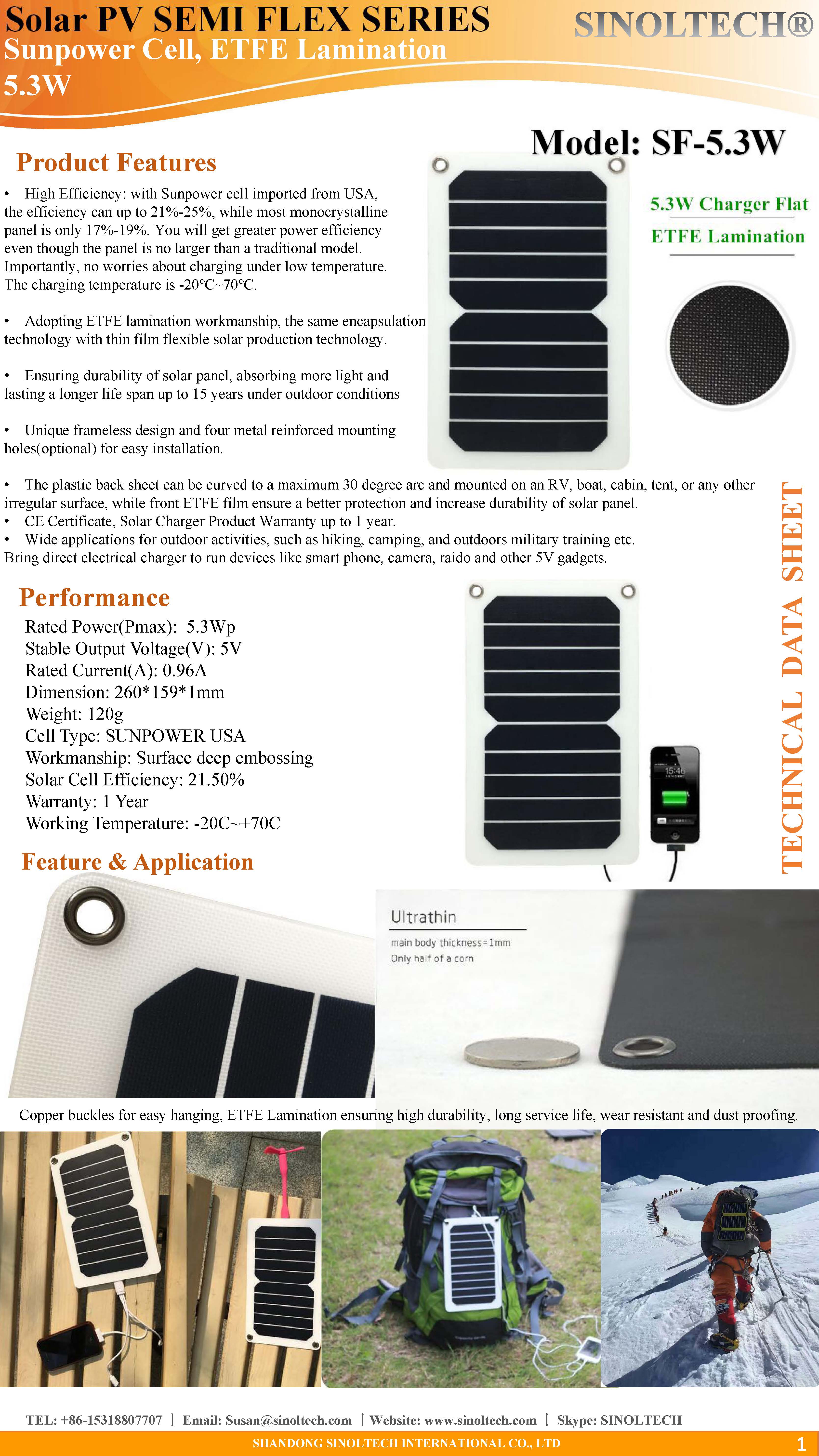 5.3W Flat solar Charger