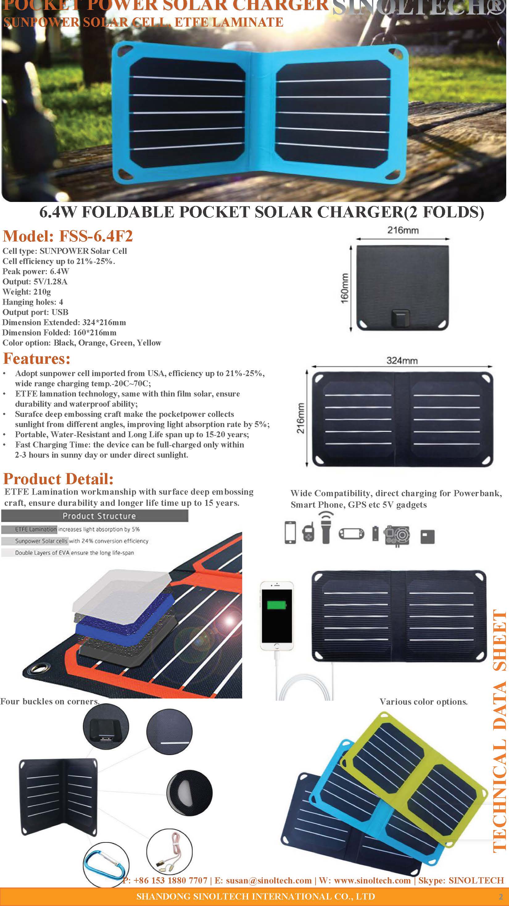 6.4W Pocket Folding USB Solar charger