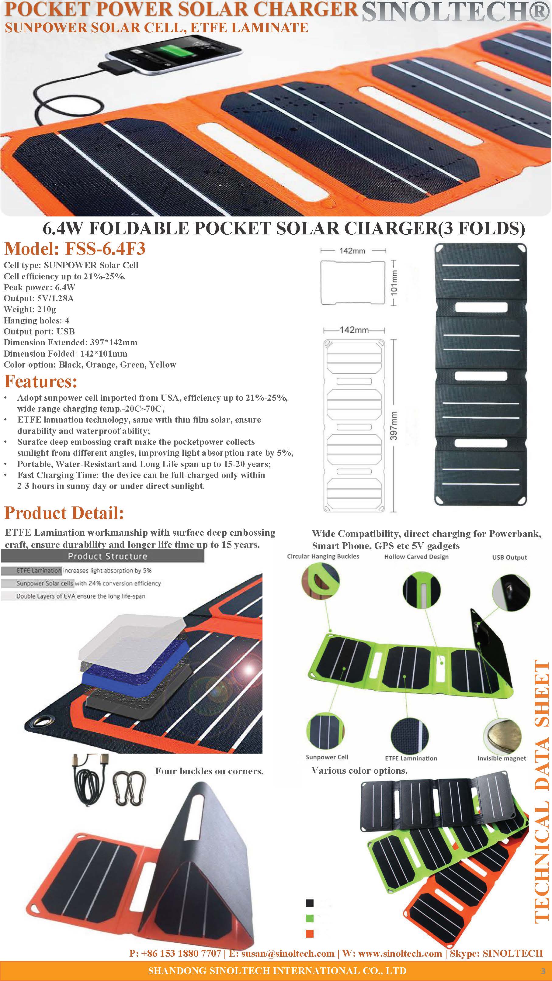 6.4W Folding solar charger