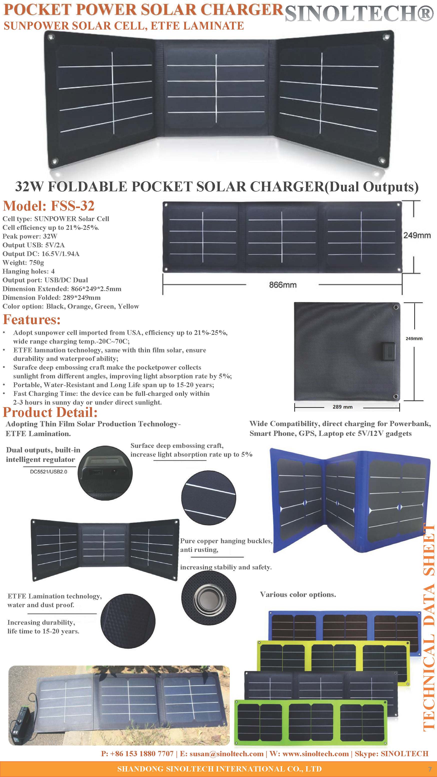 ETEFE laminate sunpower 32W folding solar charger