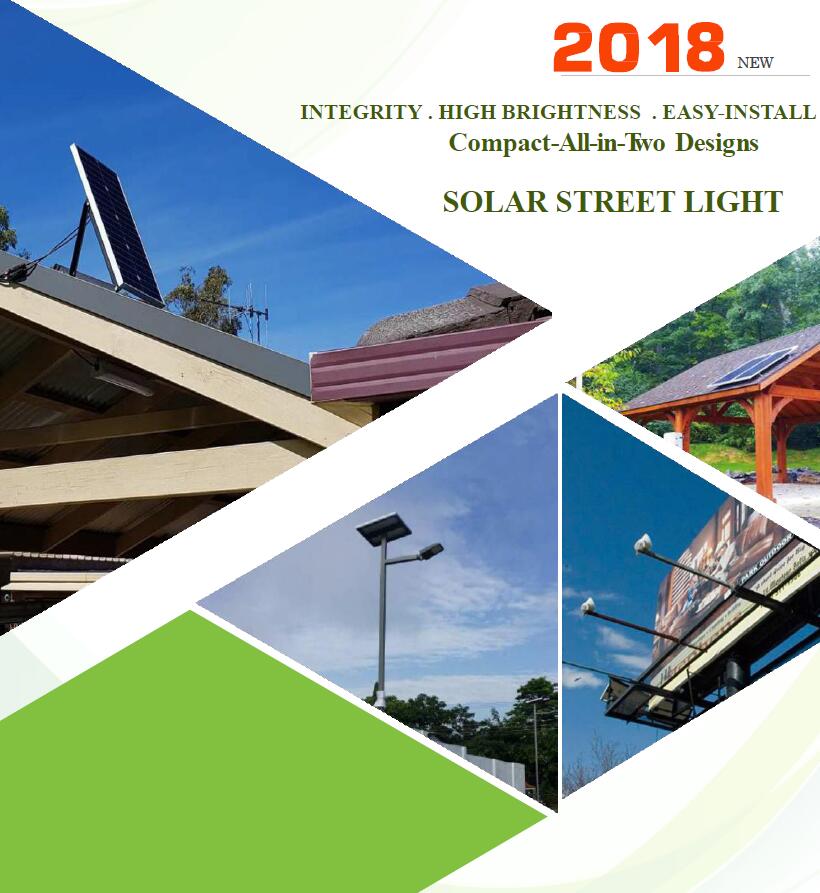 solar street lights